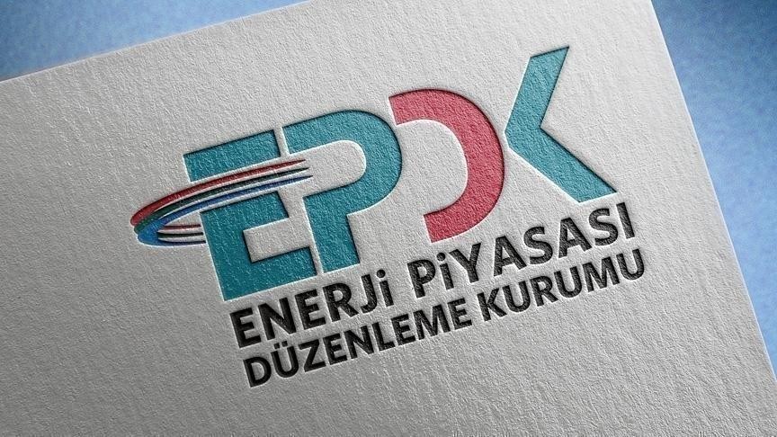 2025 YILI ELEKTRİK ZAMMI